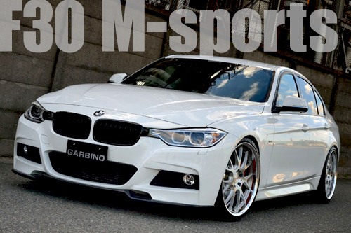 BMW F30 M-sports